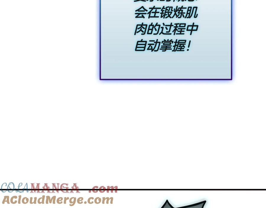 第313页