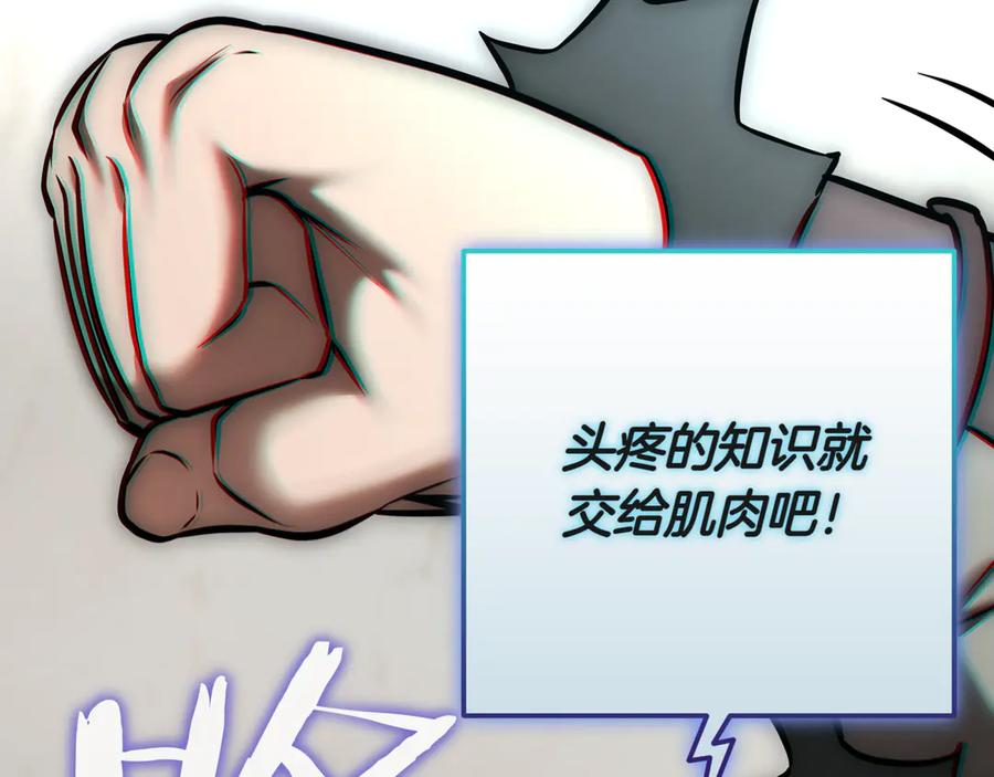 第314页