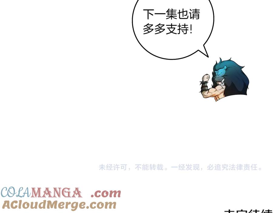 第321页