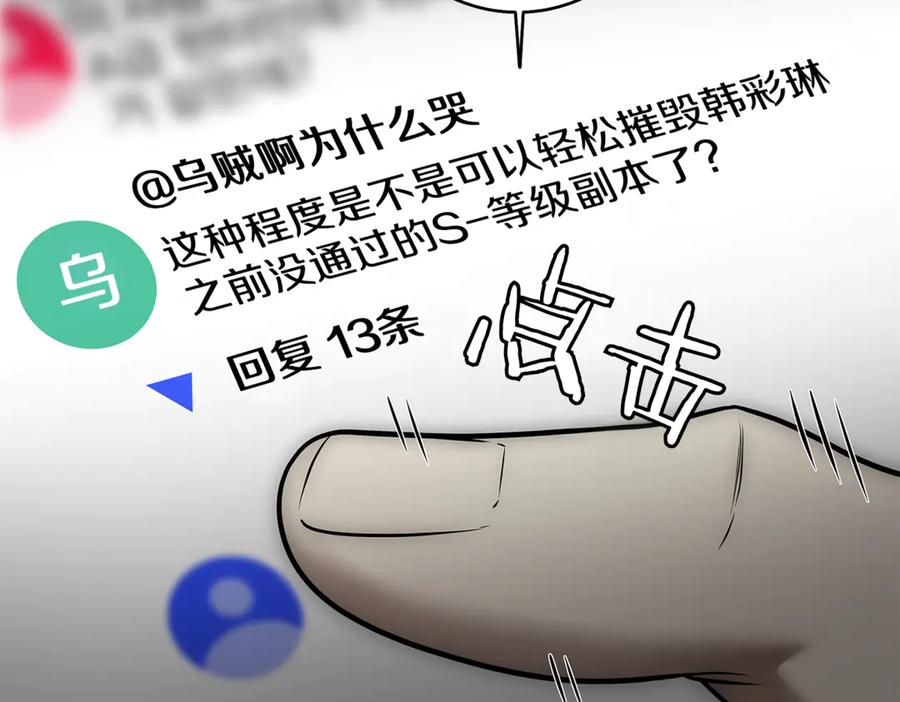 第206页