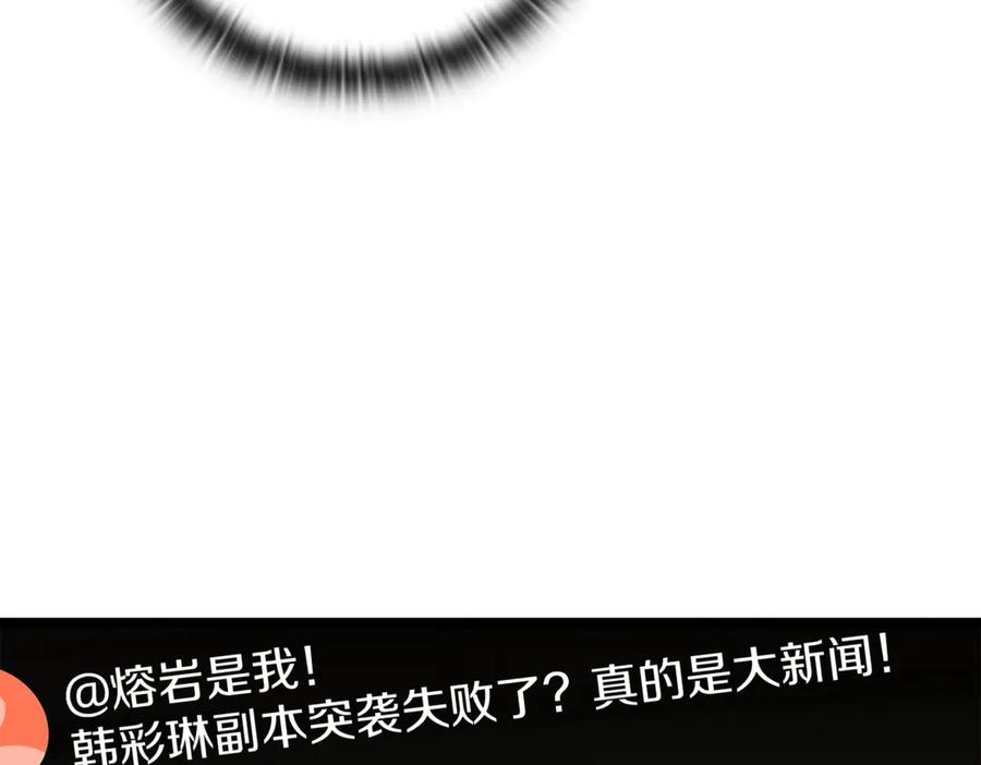 第208页