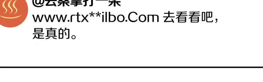 第214页