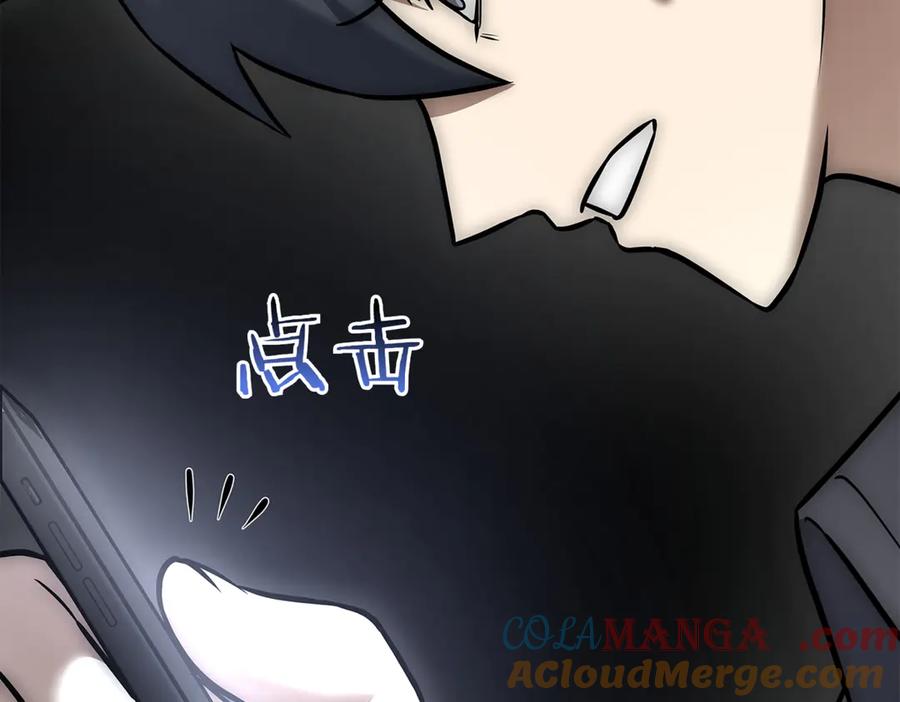 第217页