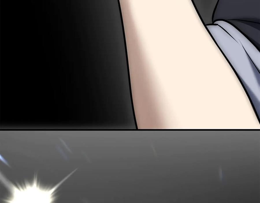 第219页
