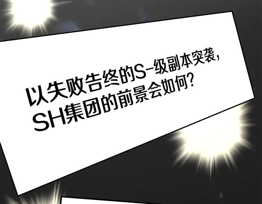 第220页