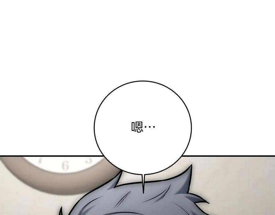 第226页