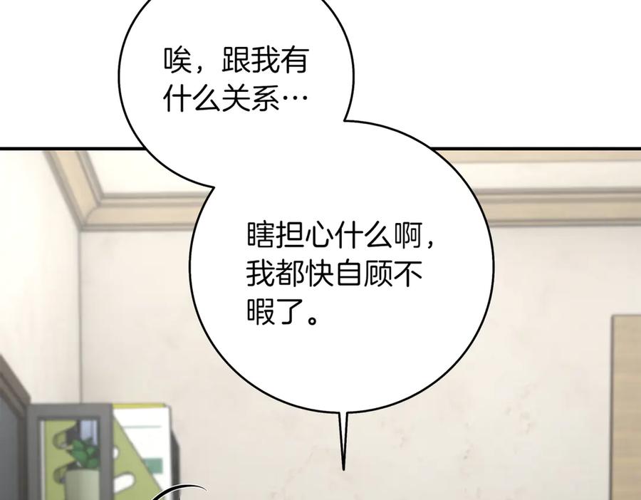 第230页