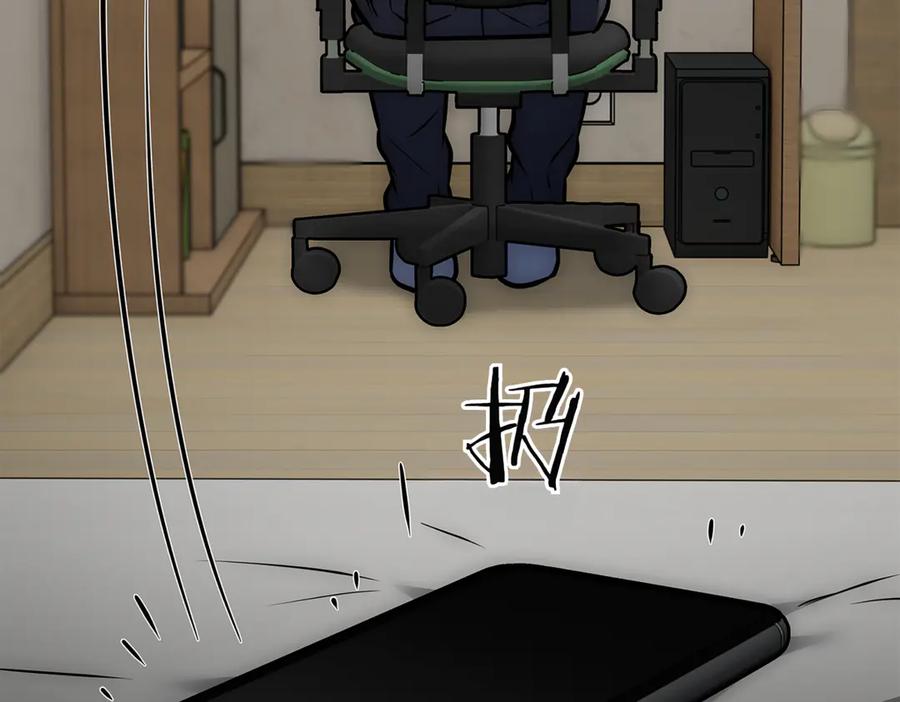 第232页