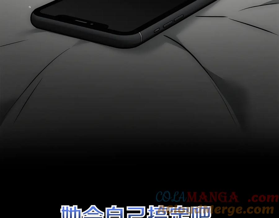 第233页