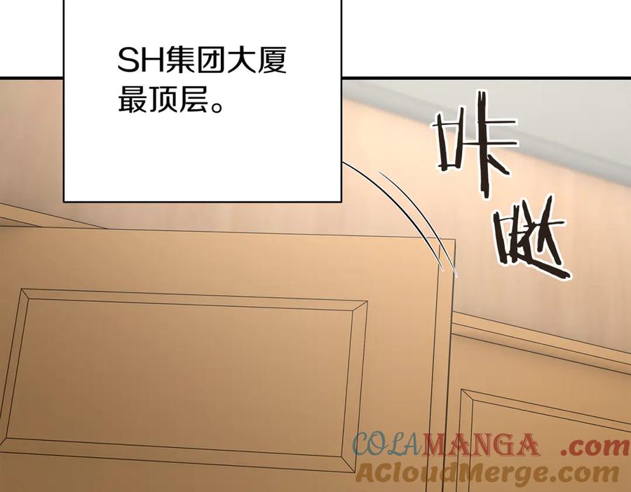 第237页