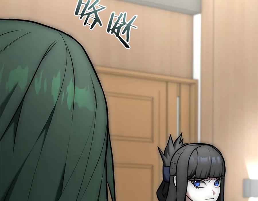 第239页