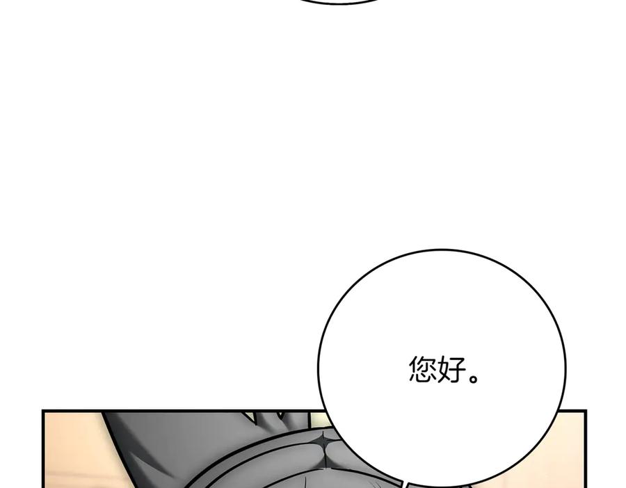 第243页