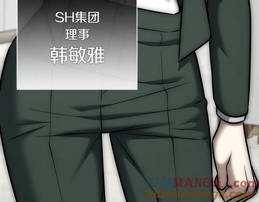 第249页