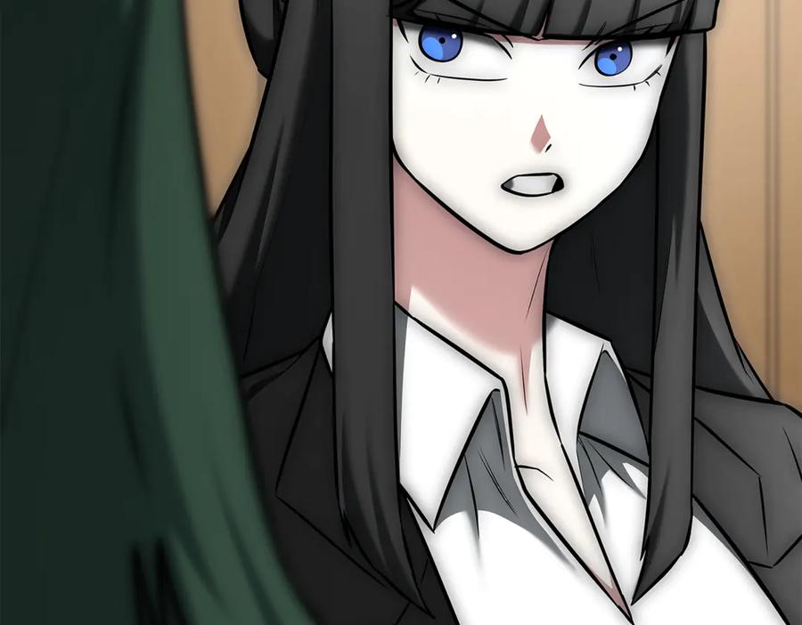 第256页