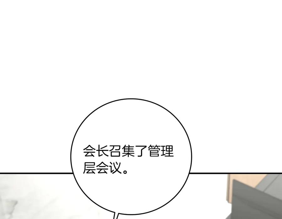 第258页