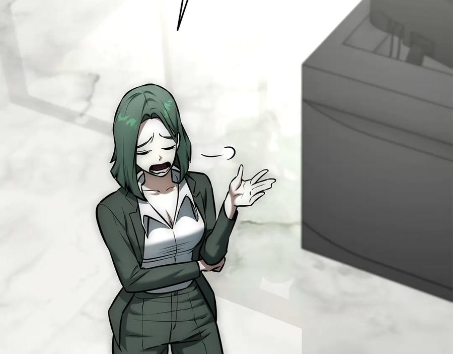 第259页