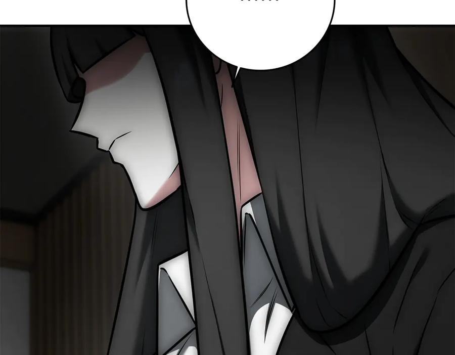 第263页