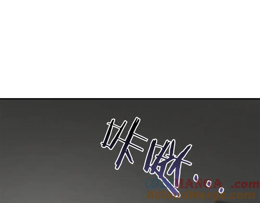 第269页