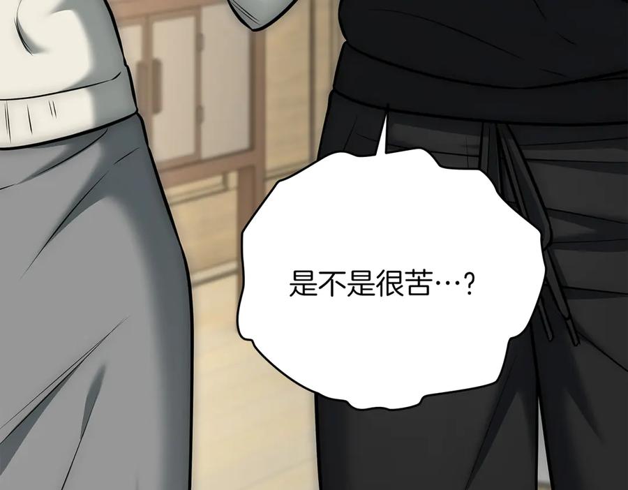 第278页