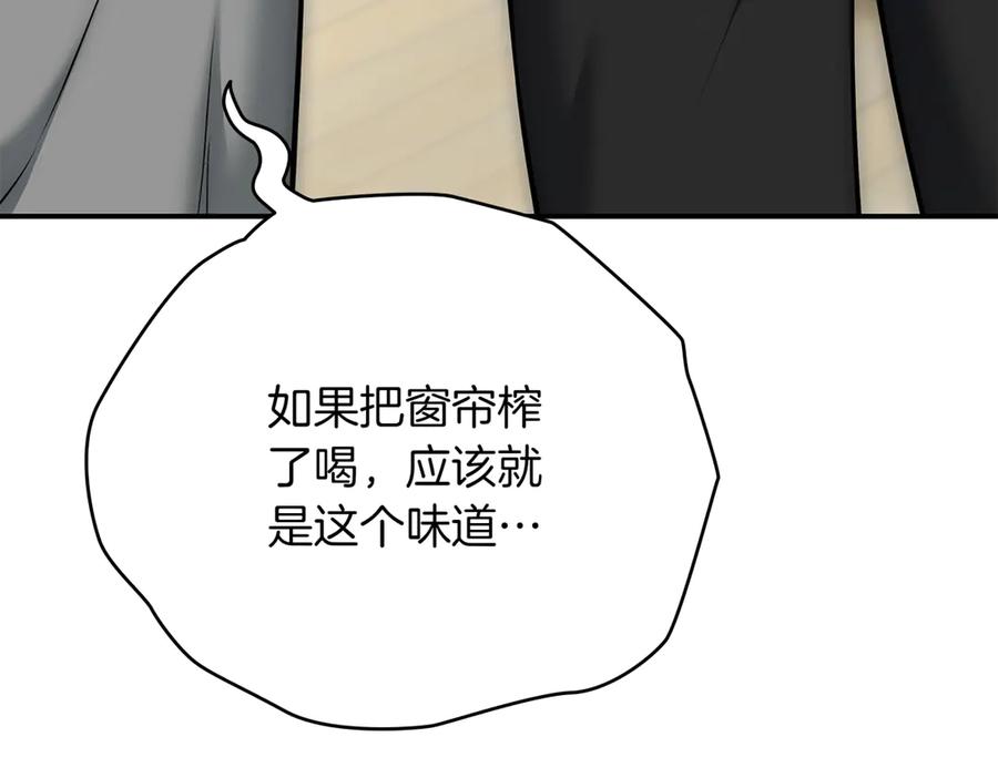 第279页