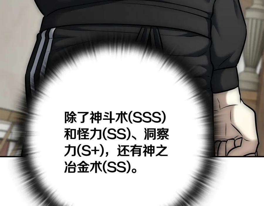 第287页