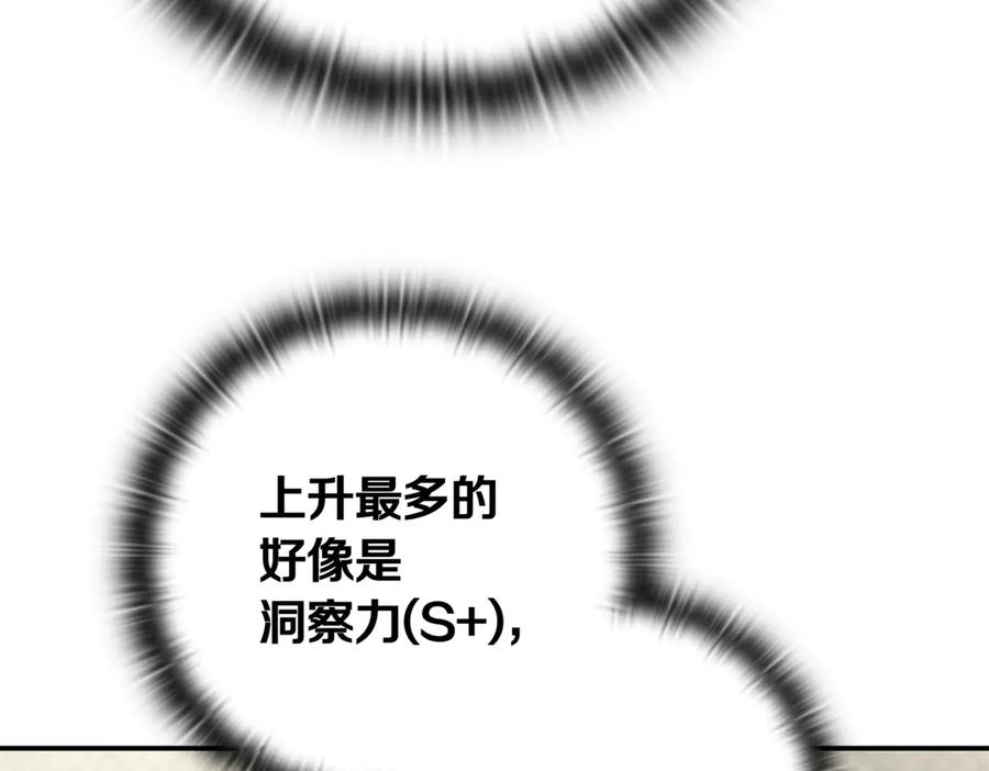 第288页