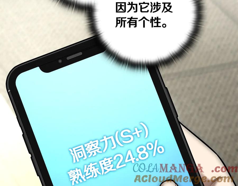 第289页