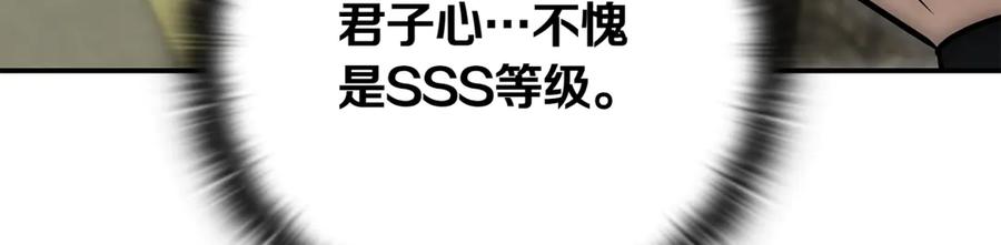 第291页