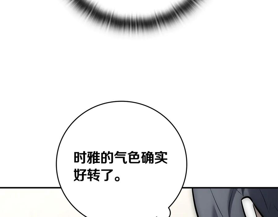 第292页