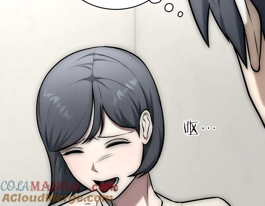 第293页