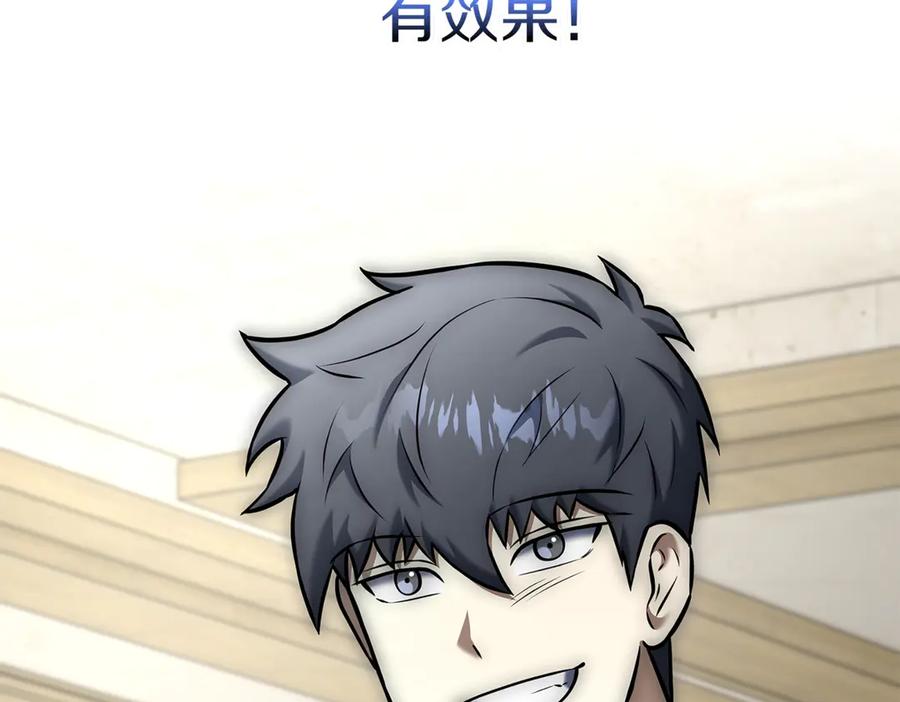 第296页