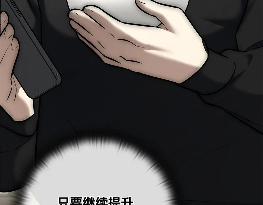 第298页