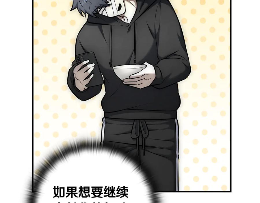 第302页