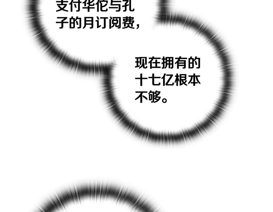 第303页