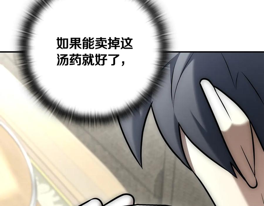 第304页