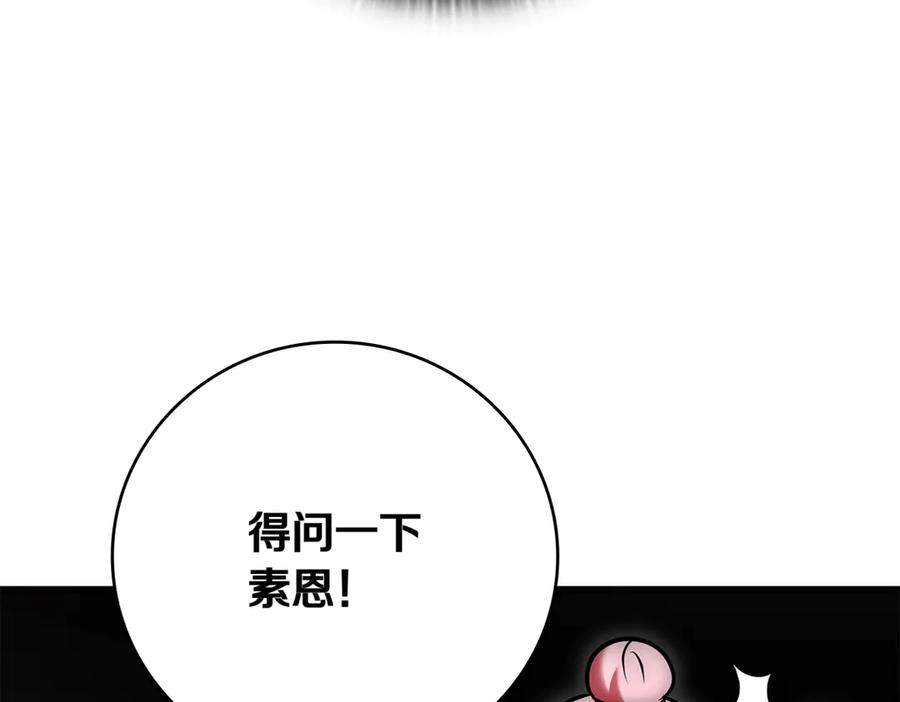 第307页