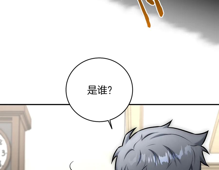 第311页