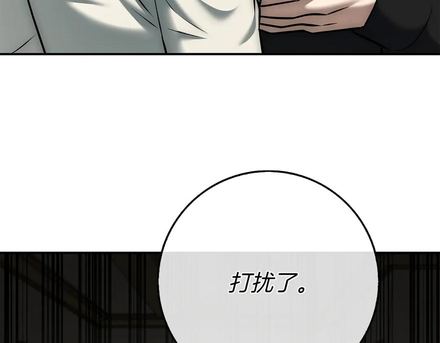 第314页