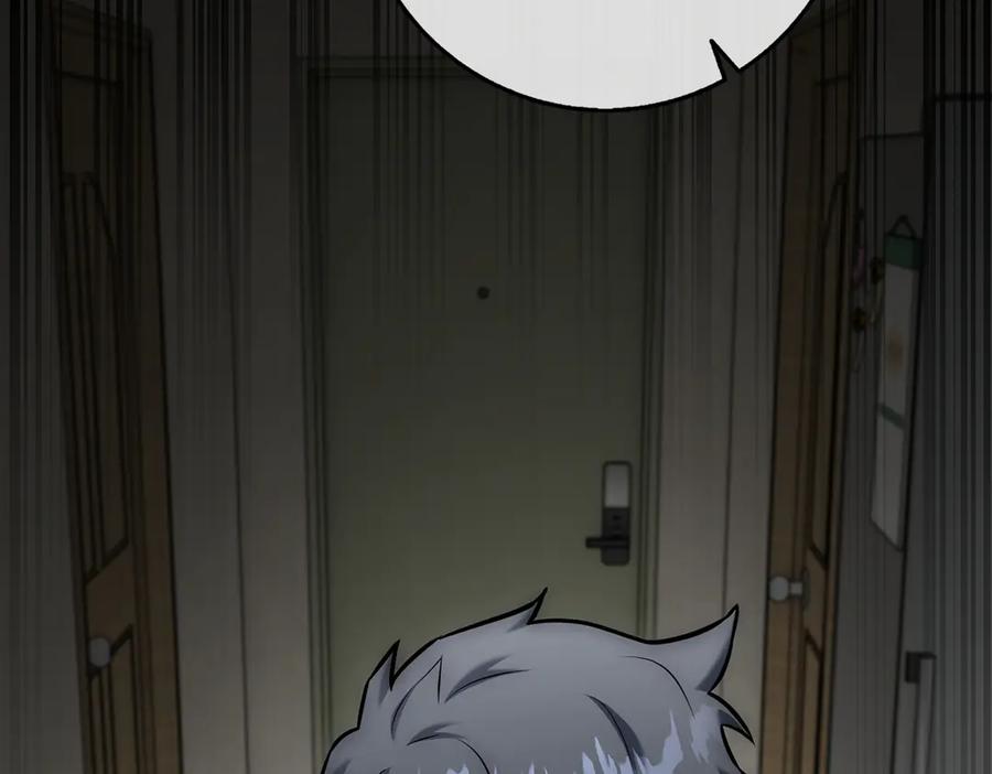 第315页