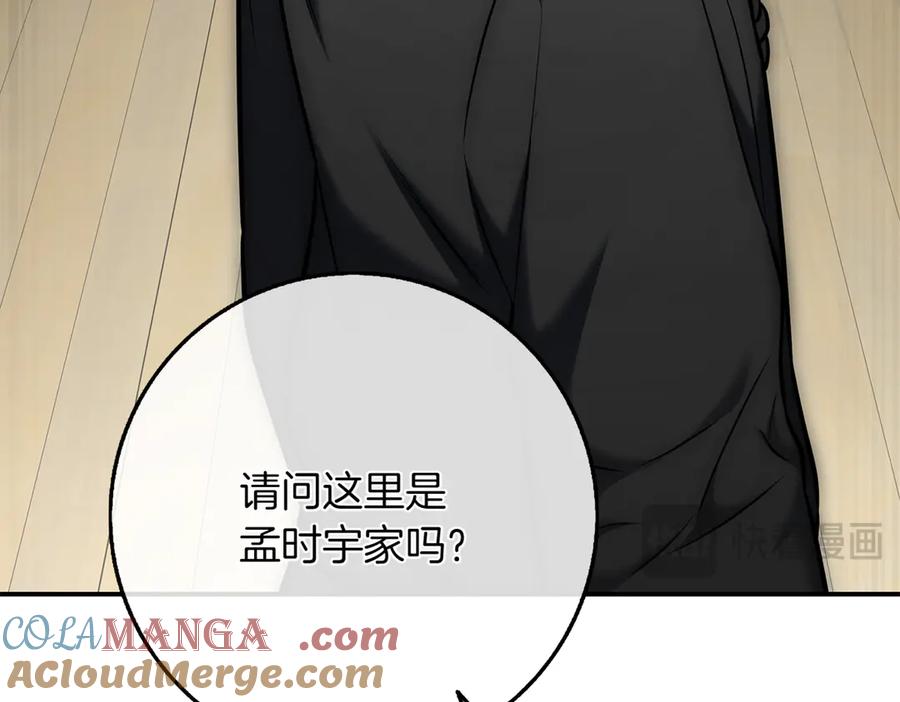 第317页