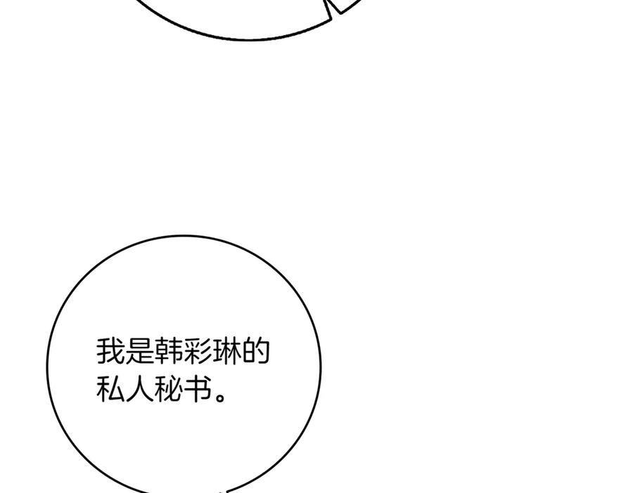 第318页