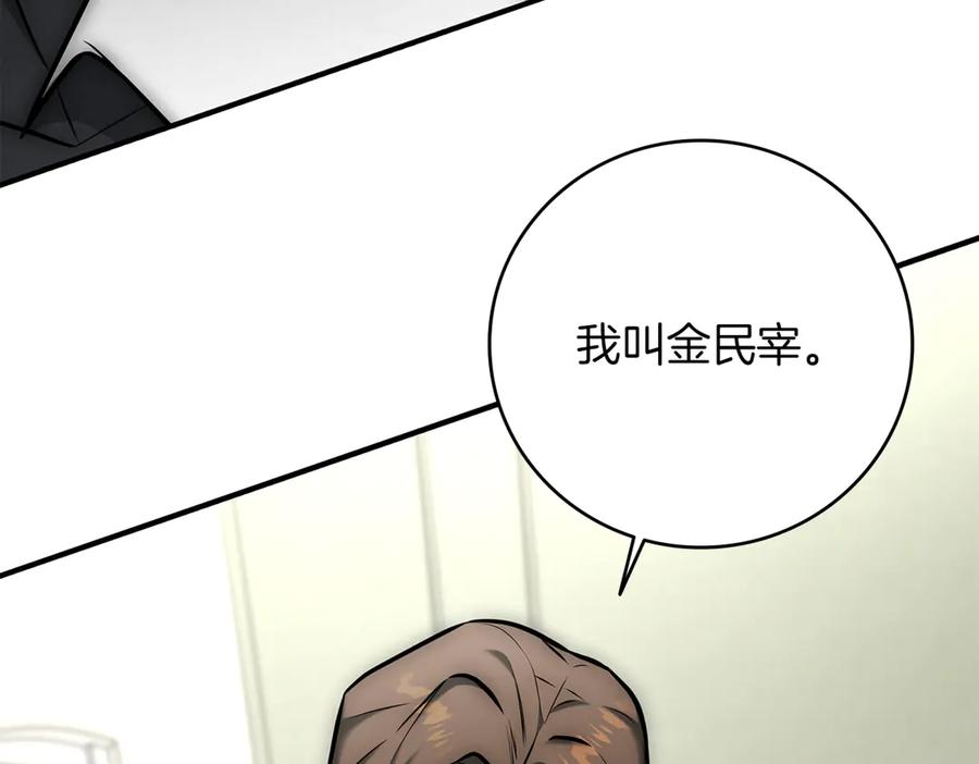 第320页