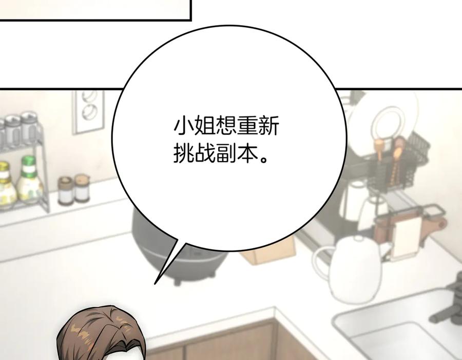 第326页