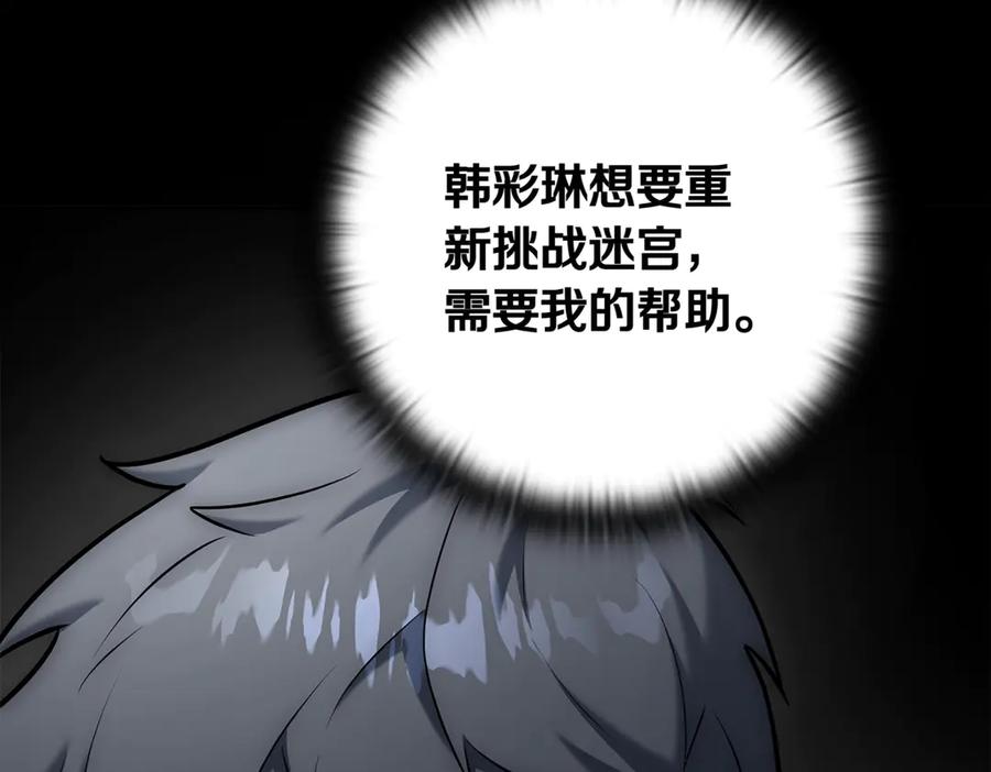 第330页