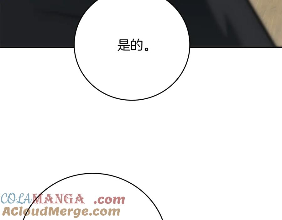 第337页