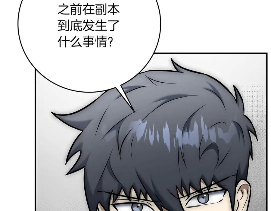 第338页