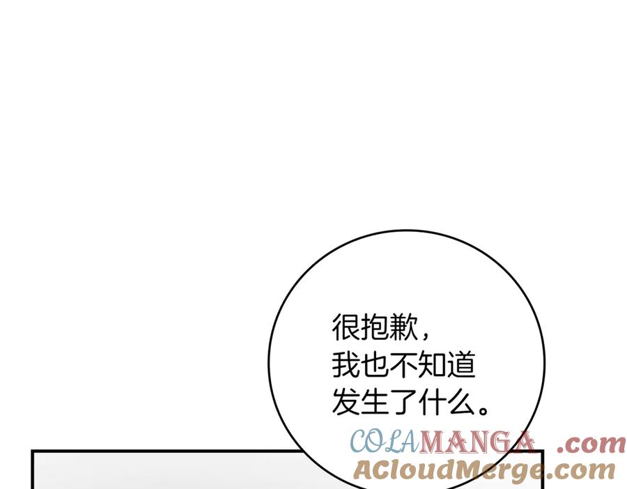 第341页