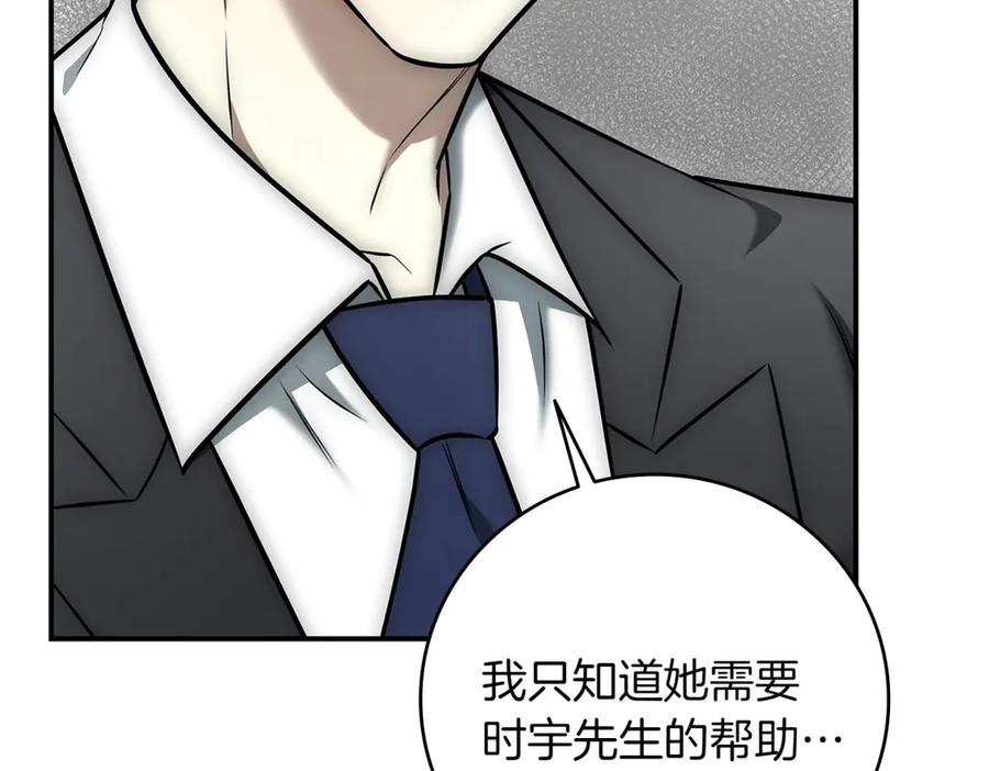第343页