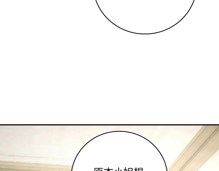 第344页