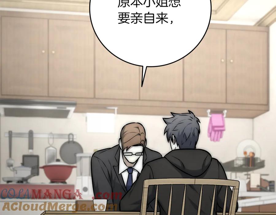 第345页